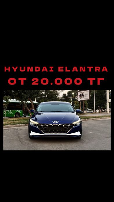 Автопрокат без водителя, Авто Аренда, Автопрокат