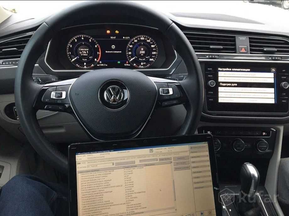 Компьютерная диагностика VAG (Audi\VW\Skoda\Porsche)