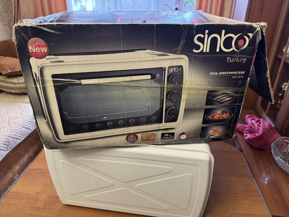 Продам электрическую духовку