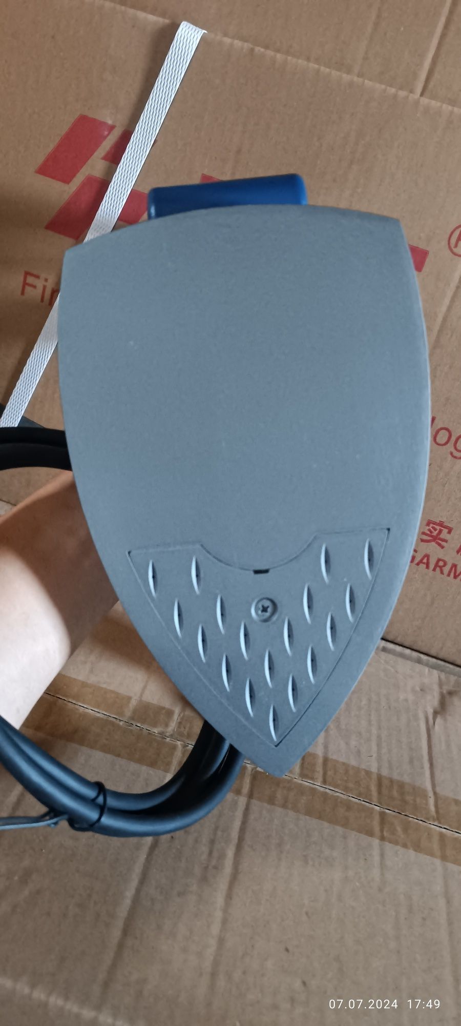 Dazmol paravoy FIT brend 1600watt
