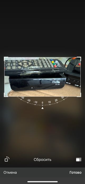 Продам приставку