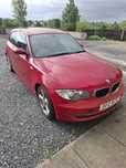 Cardan complet bmw seria 1 an 2010 motor n47d20a