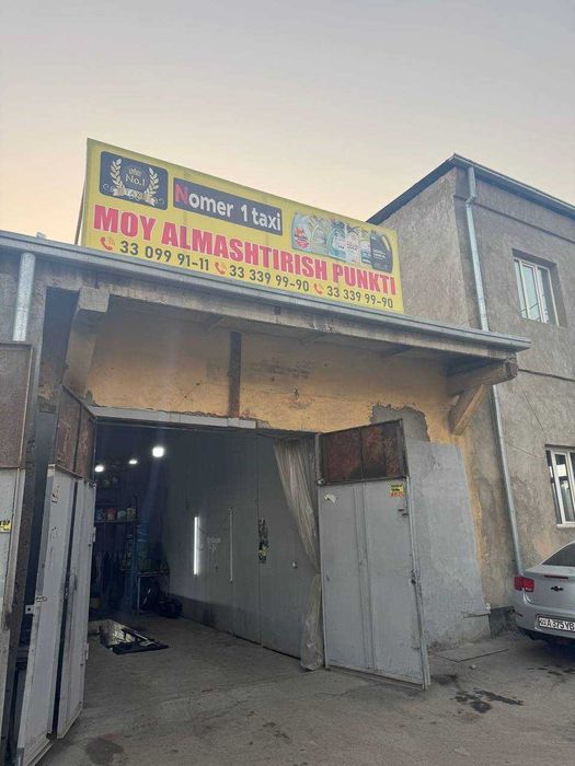 Сдам в аренду бокс под замену масла или другой ремонт