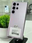 Galaxy S23 Ultra 512 Gb