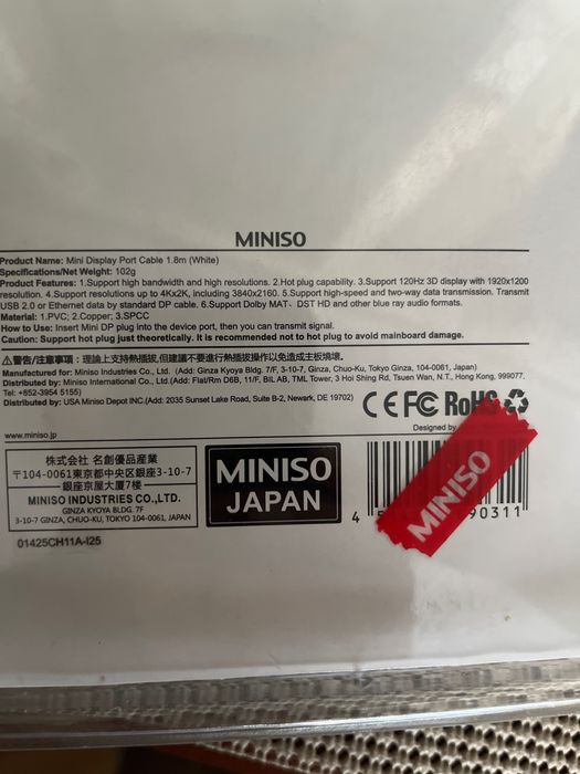 Кабель мини DP to mini DP