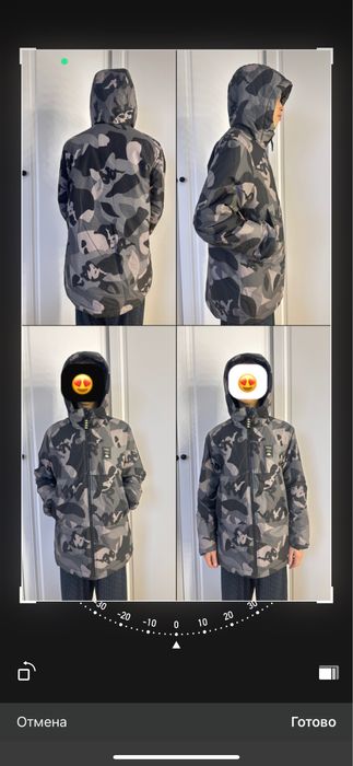 Продам куртку на подростка