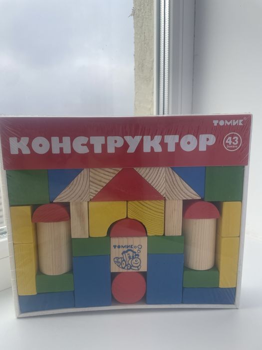 Игрушки развивающие