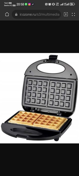 Вафельница MS 142