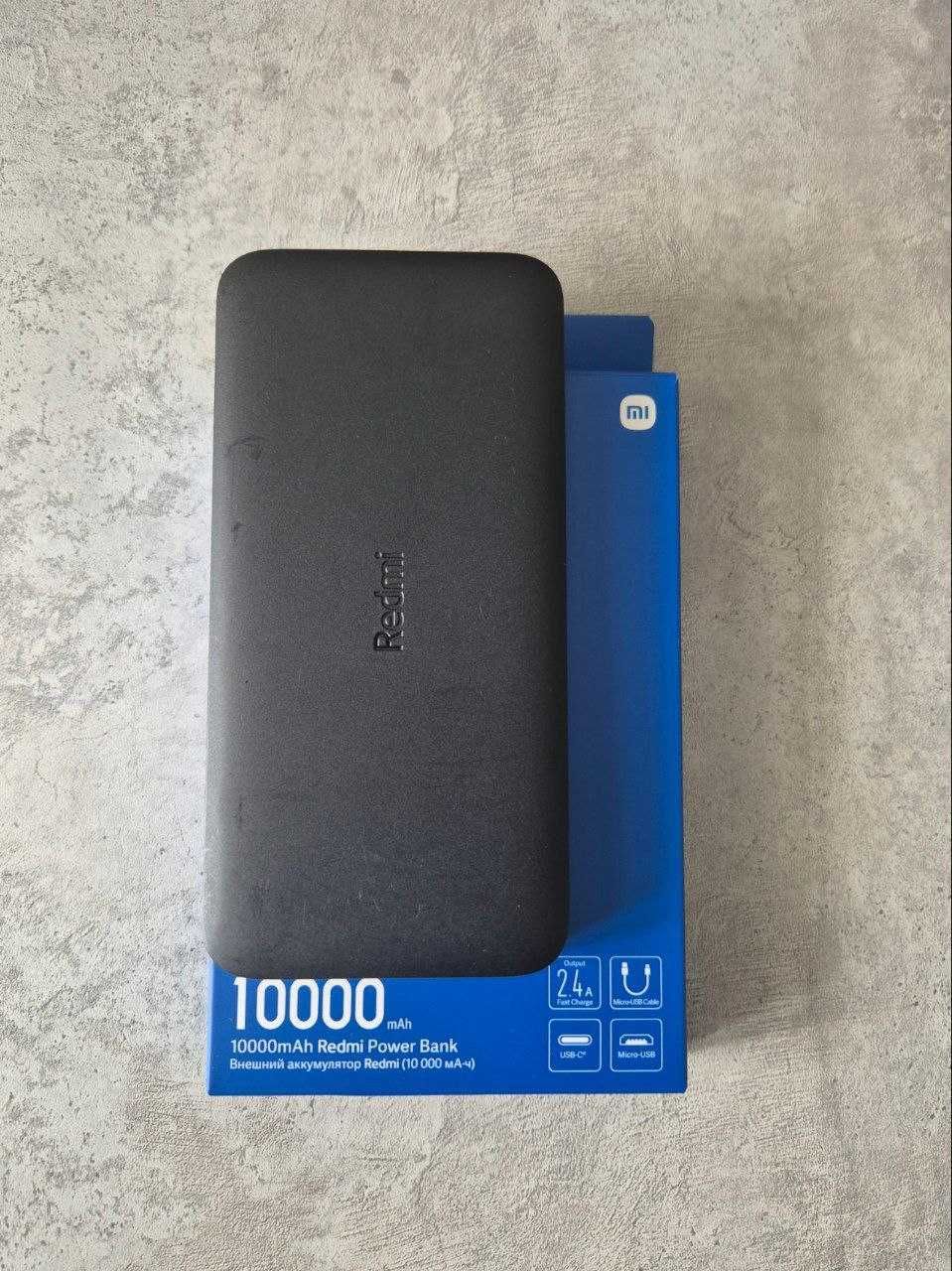 Power Bank Xiaomi Redmi PB100LZM (10 000 мАч)