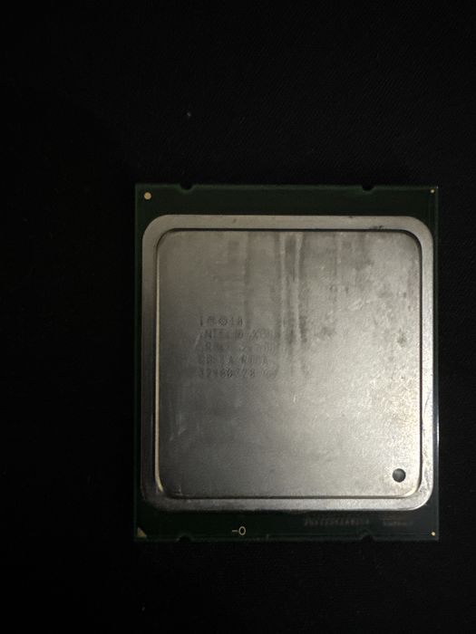 Intel xeon e5 2640