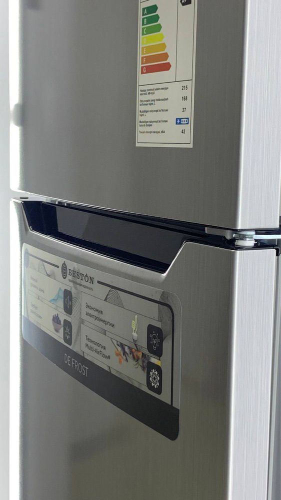Холодильники BESTON BD-270SL