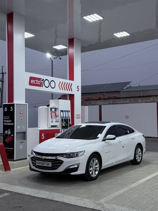 Малибу пример 2020