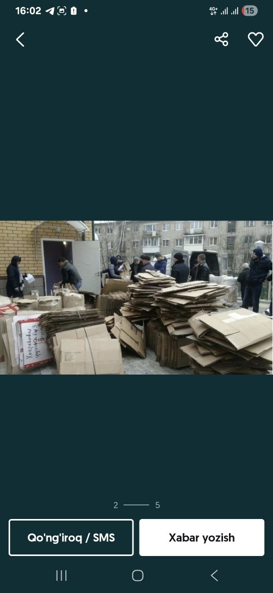 Mаклатура Maklatura Мetallom Salafan  Plastmassa Paxta Toshkent картон