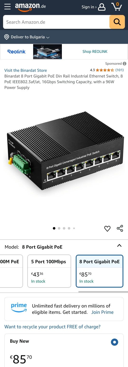 Индустриален PoE суич, 8 Gigabit порта, DIN шина, адаптер 48V 96W