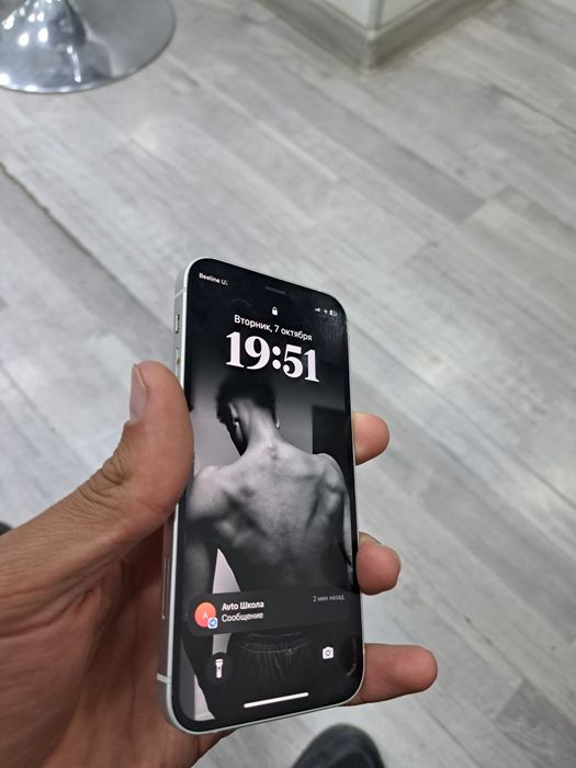 Iphone 12 Mini 128gb!