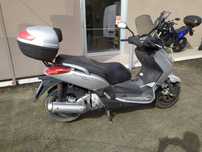 Yamaha X-max на части / yamaha x max на части