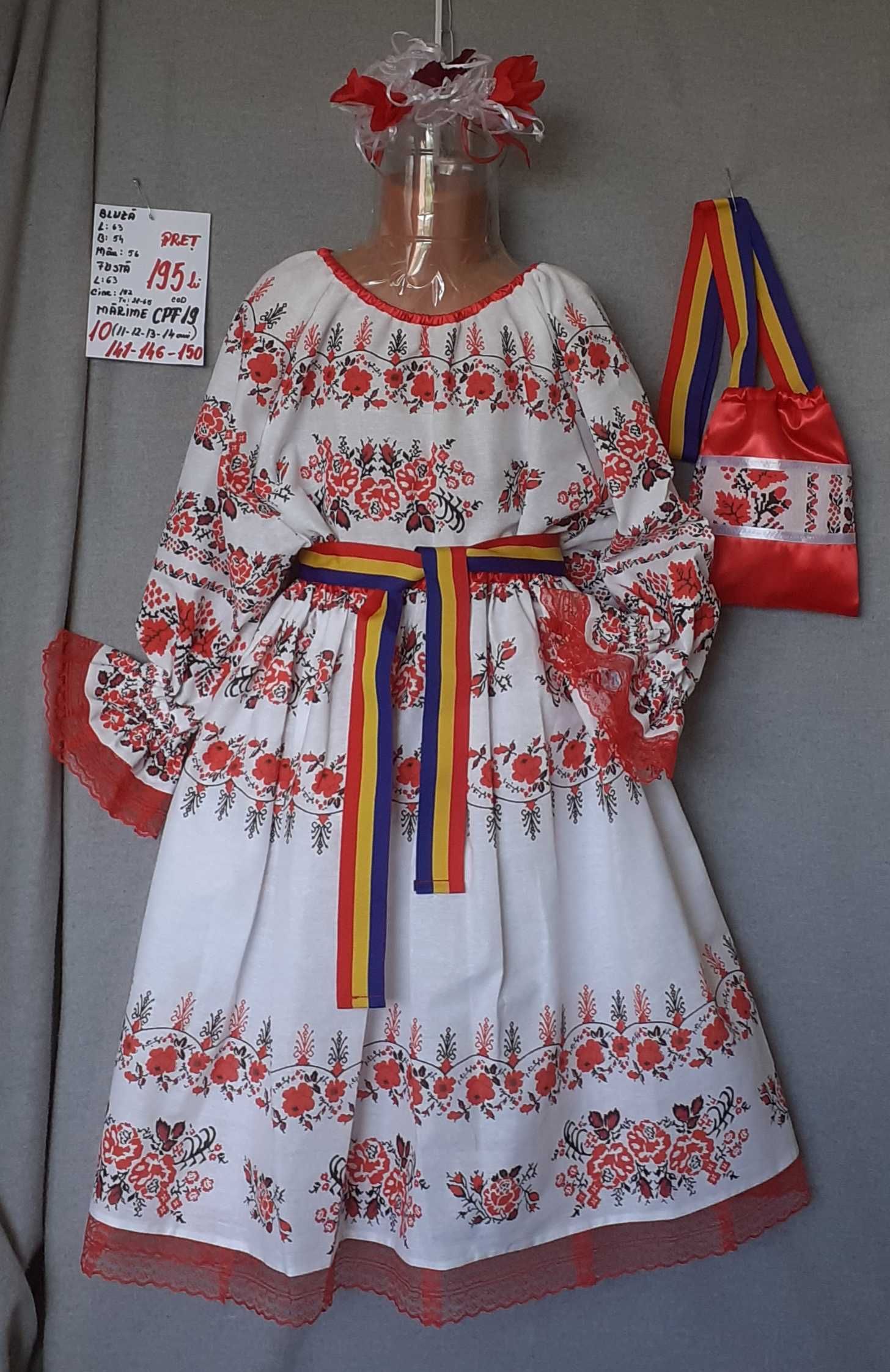 Costum popular pentru copii