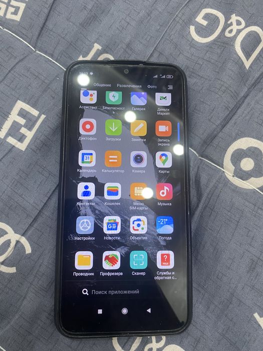 Xiaomi redmi 9c 64gb