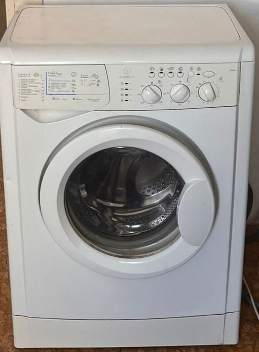 Продам стиральную машину