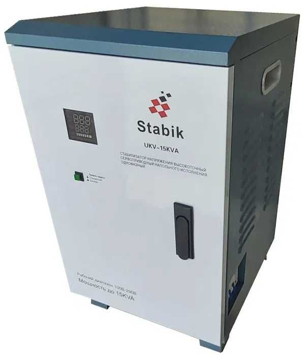 Stabik UKV 15KVA Stabilizatorlari