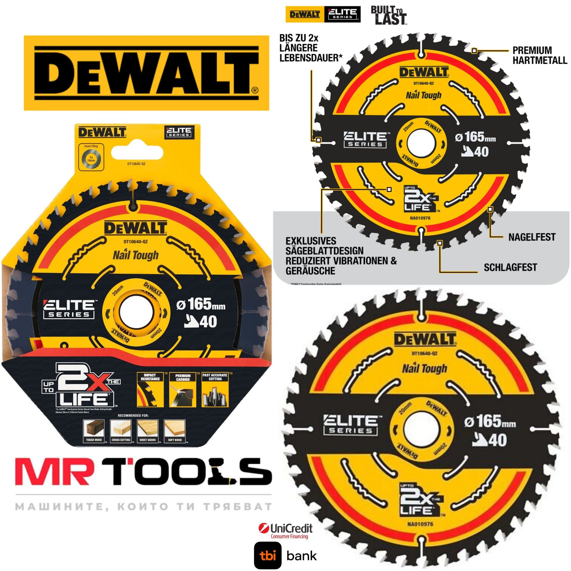 Диск за циркуляр ф 165мм ×20мм×40Т Dewalt DT10640