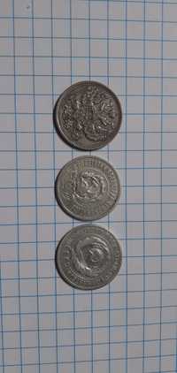 Монеты серебро продам