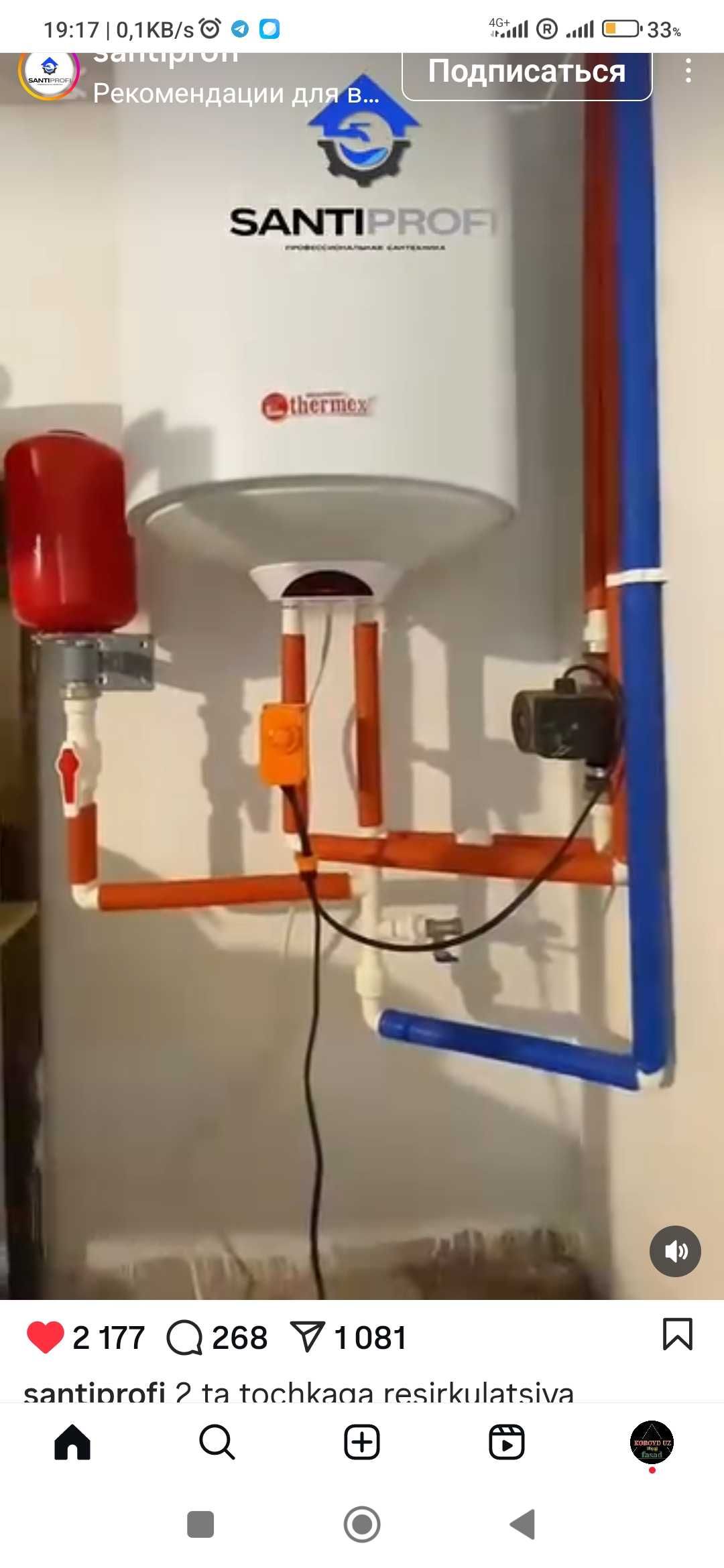 Santexnika elektrika kvartira remont