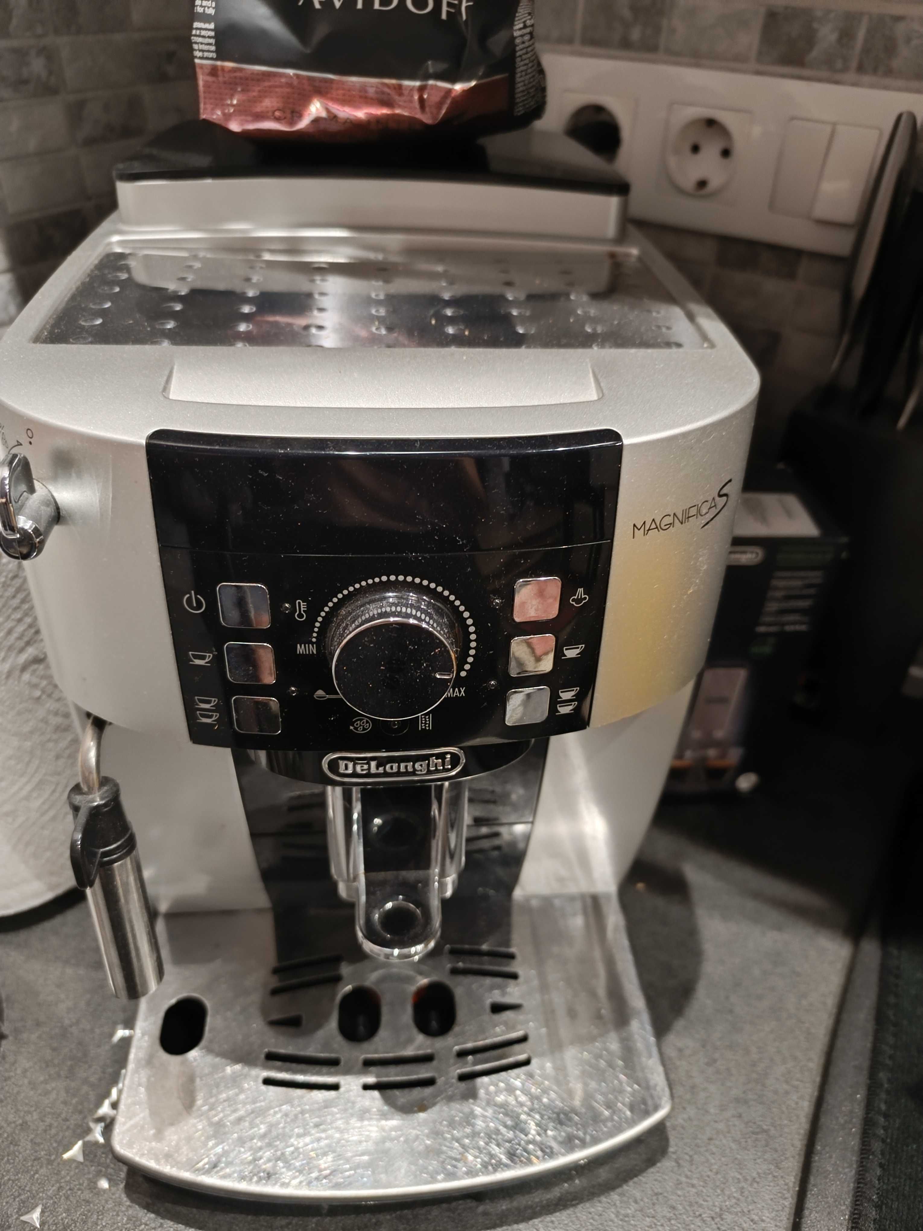 Delonghi magnifica S