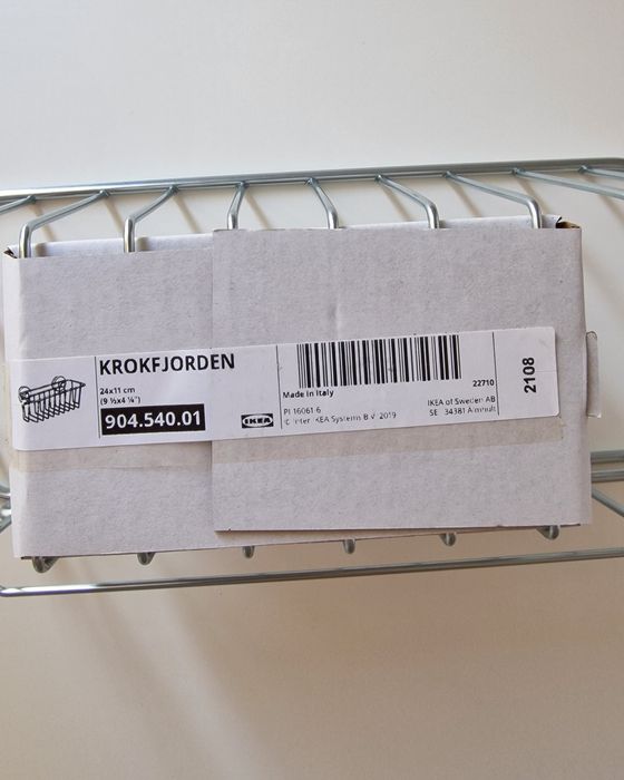 IKEA – 1 bucată Coș zincat cu ventuze Krokfjorden | 24x11cm | NOU |