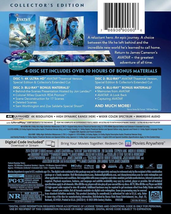 Avatar (Collector's Edition) [4K UHD + Blu-ray] - Аватар 4К + Blu-Ray