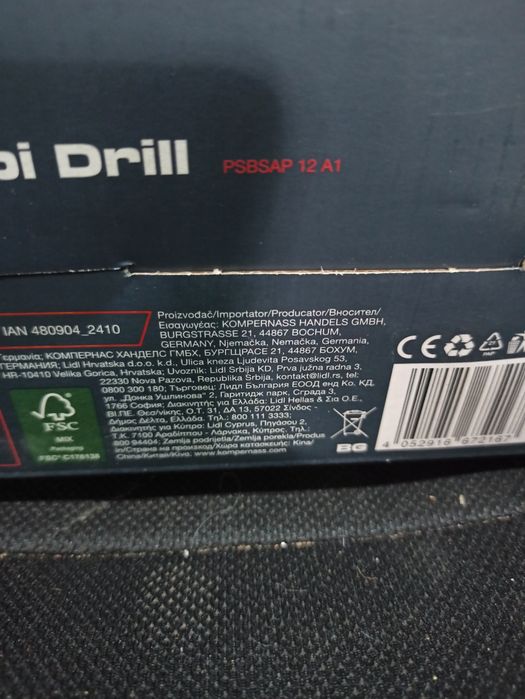 Винтоверт parkside 12v