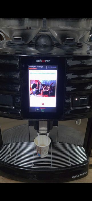 Schaerer Coffee Art plus , espressor