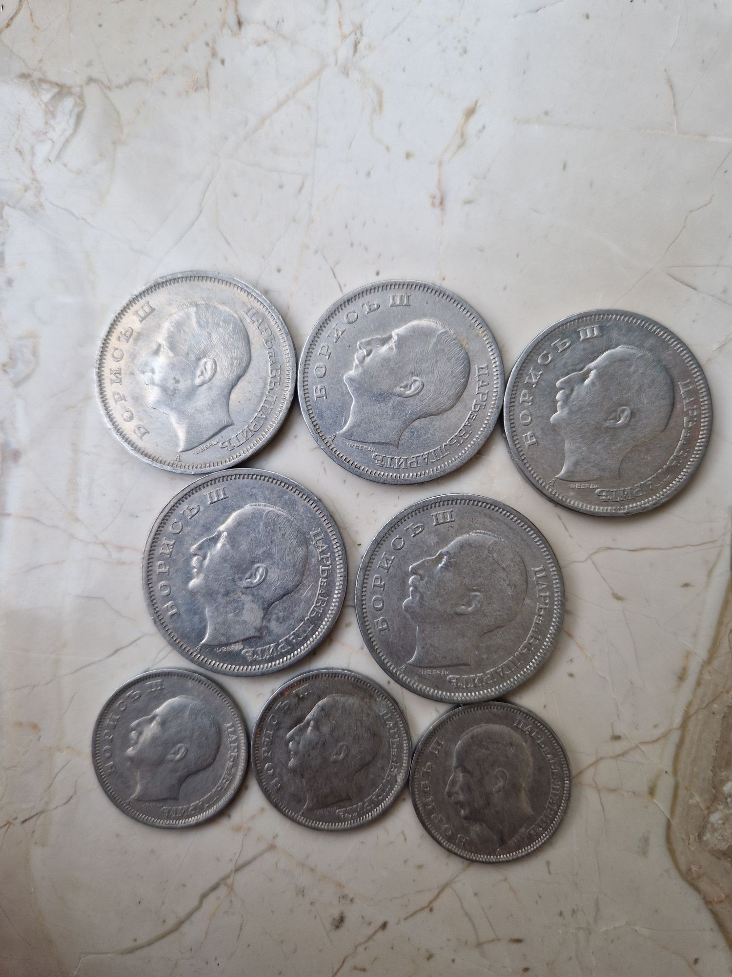 50 лева 1940г и 20 лева 1940г