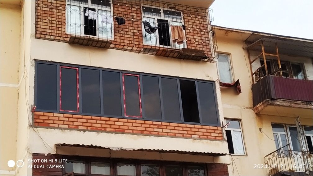 Изготовим и установим пластиковые окна и двери.