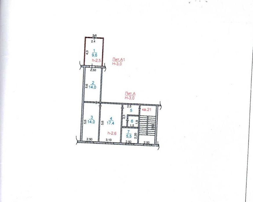 Продается коммерческое помещение Гарант