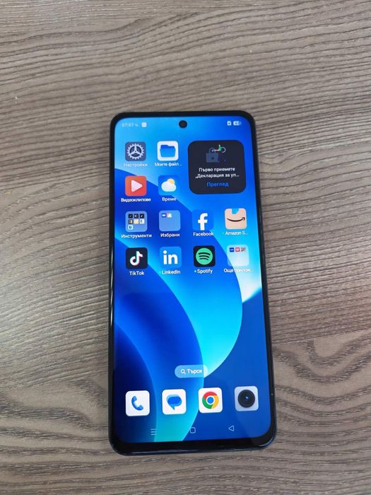 Телефон Realmi c55