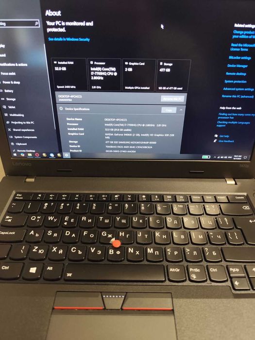 Лаптоп Lenovo ThinkPad T470p i7-7700HQ 32GB ddr4, 512GB SSD, 940MX 2gb