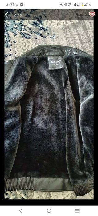 Продам мужскую зимнюю куртку