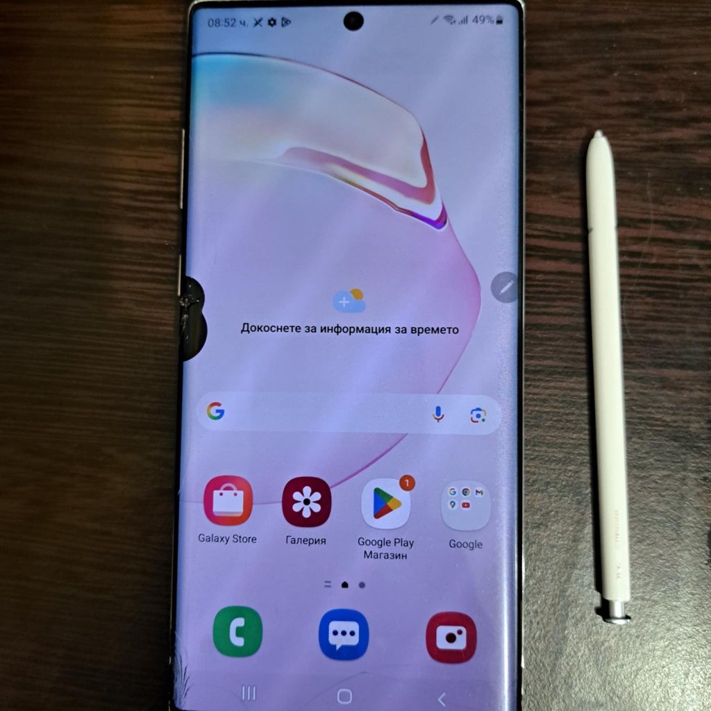 Samsung note 10+
