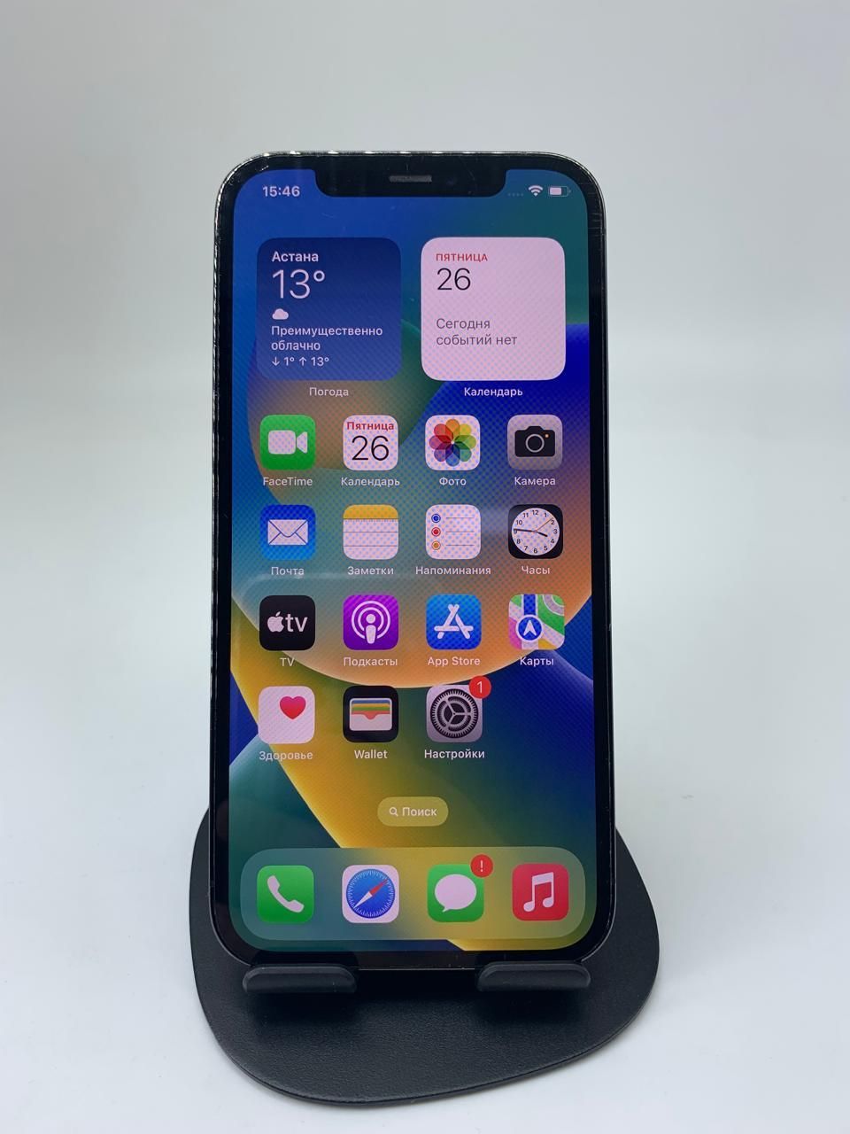 iPhone 12 Pro 128GB /  iPhone 12 Pro 128GB / Ломбард Белый