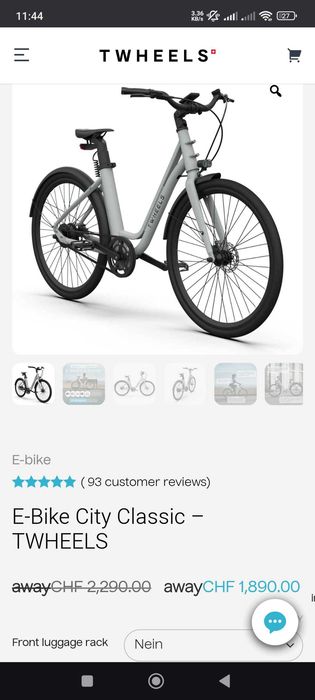 TWHEELS E-Bike City Classic НОВО