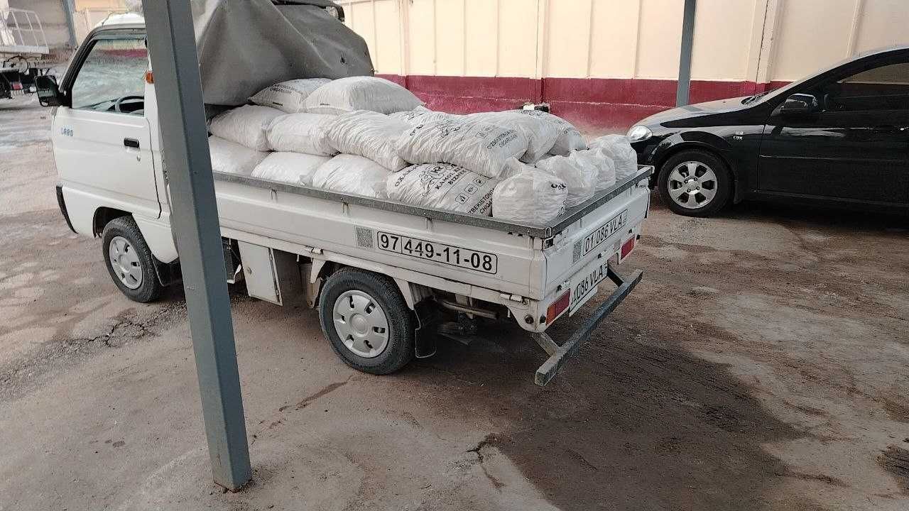 Извест негашенная  Охак Ohak