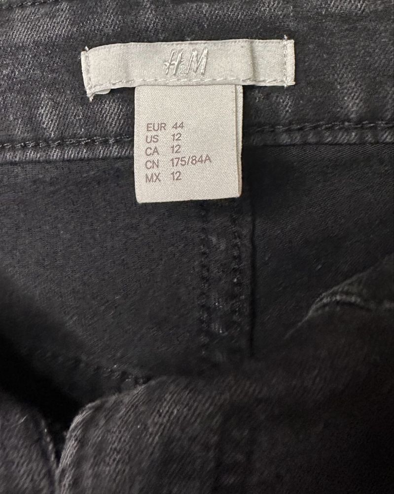 скини дънки H&M