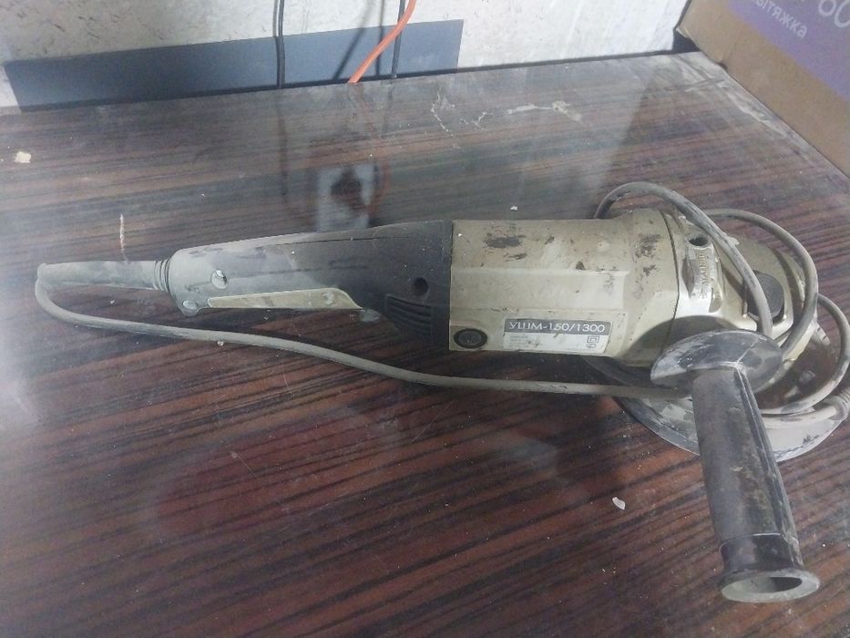 Перфоратор,болгарка рабочий