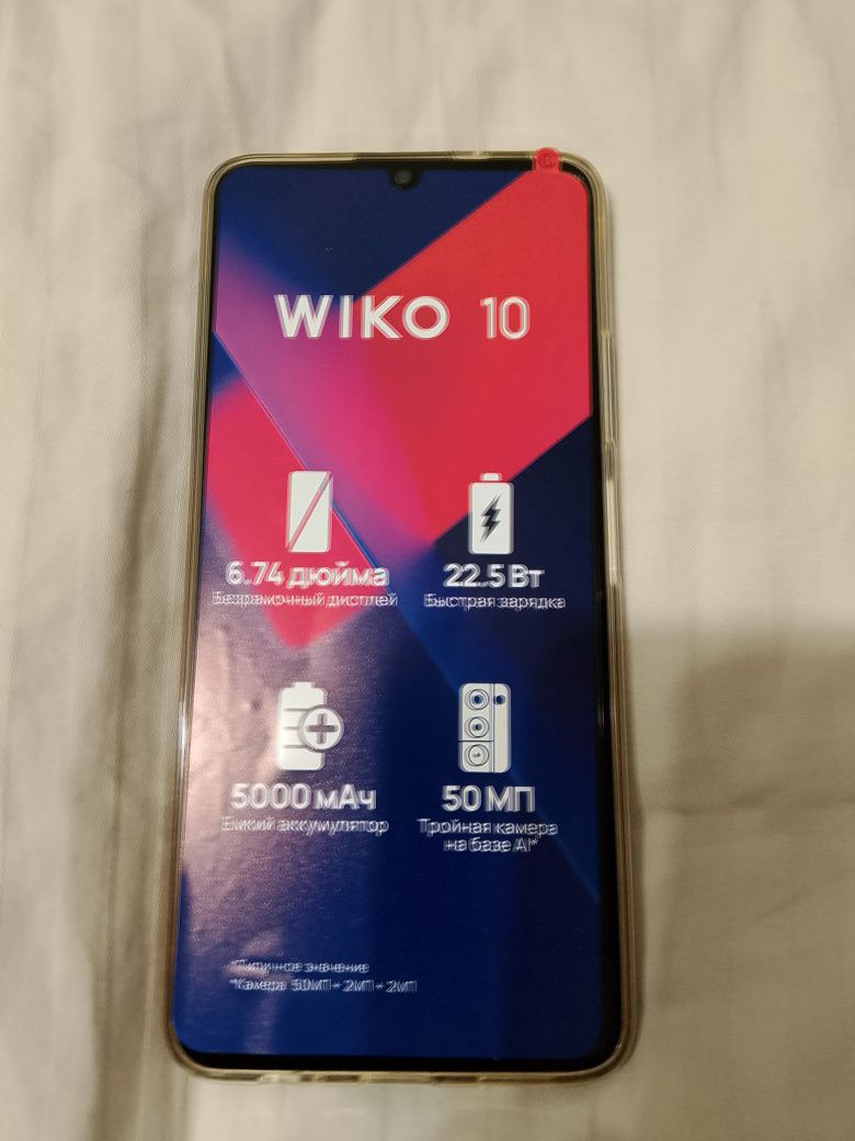 Смартфон Вико 10