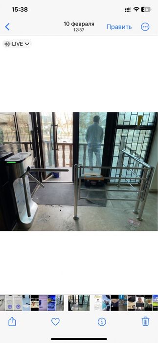 Скуд Турникет под ключ