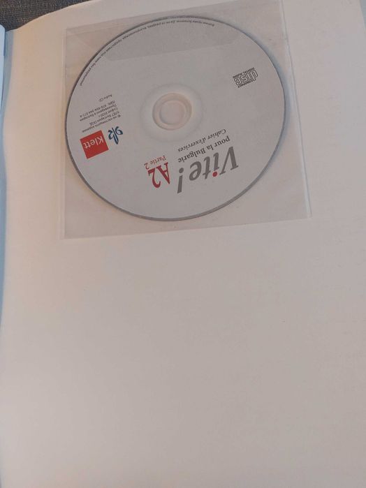 Учебна тетрадка по френски