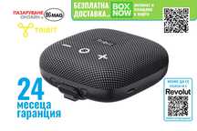 Tribit StormBox Micro 2 безжична Bluetooth тонколонка
