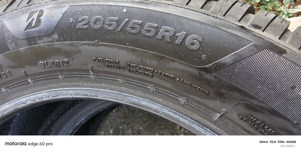 Продавам 2 броя зимни гуми Bridgestone