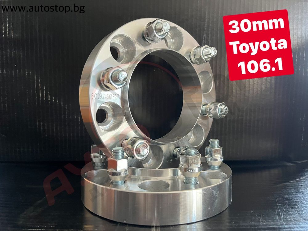 6x139.7 Фланци Toyota Land Cruiser Hilux Tacoma 106.1